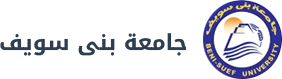 شعار جامعة بنى سويف